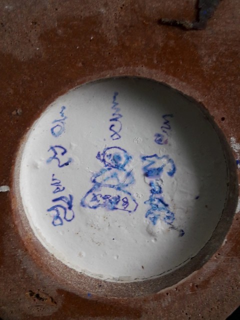 รูปเหมือน5นิ้ว หลวงปู่แย้ม วัดตะเคียน นนทบุรี ก้นจารย์