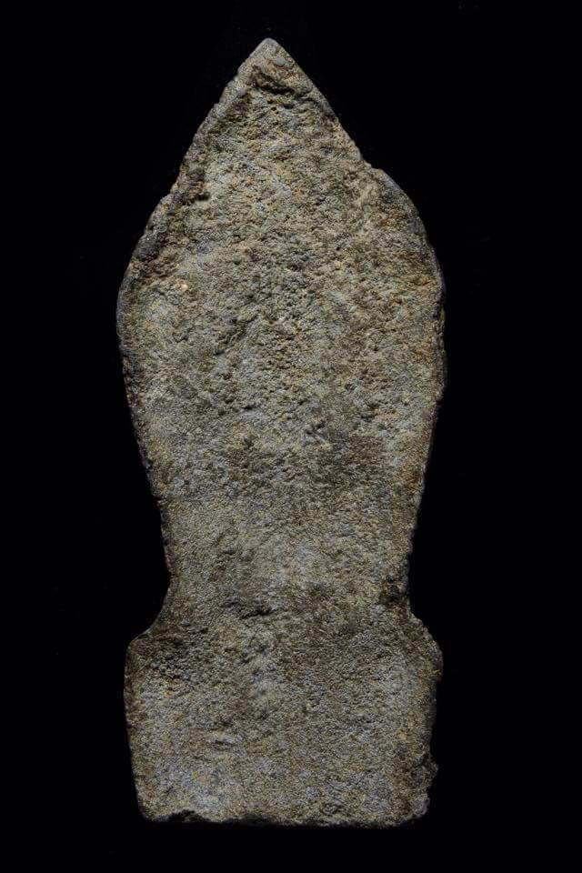 นาคปรก ลพบุรี