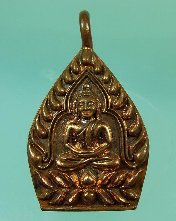 เจ้าสัวเนื้อทองแดง หลวงพ่อสาคร