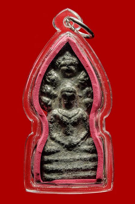 พระนาคพิมพ์ใหญ่เนื้อชินเงิน กรุวัดราชบูรณะ สภาพสวย