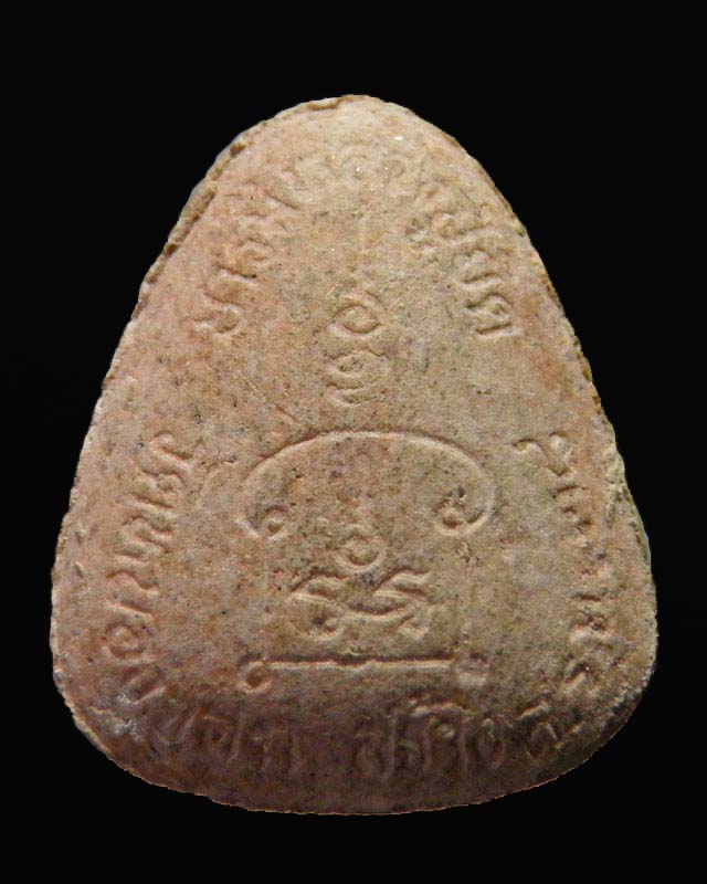 พระปิดตาหลวงพ่อยิด จันทสุวัณโน  วัดหนองจอก ฝังตะกรุดเงิน เนื้อผง ปี 2538 สภาพสวย 