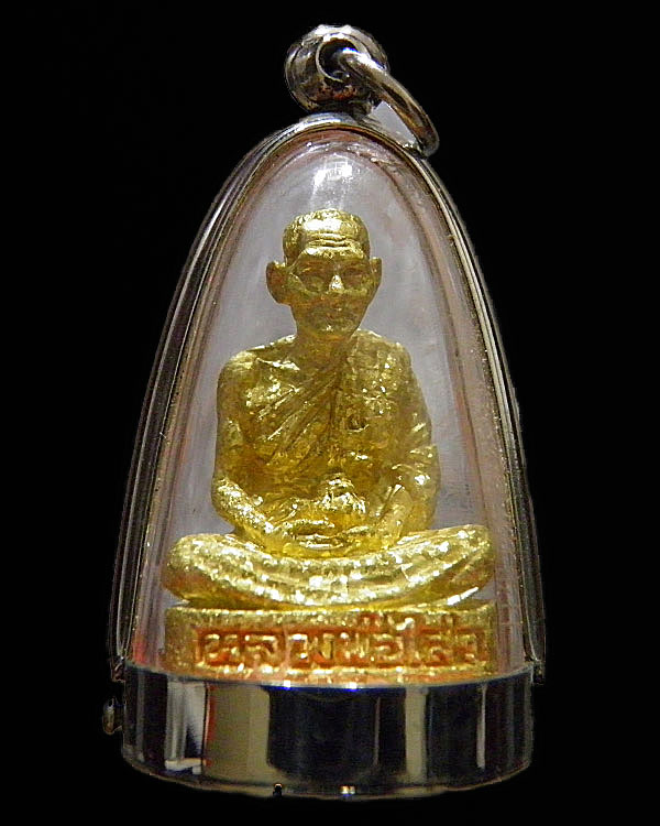 พระรูปหล่อทองระฆัง พระครูสถิตโชติคุณ(หลวงพ่อไสว ฐิตวณฺโณ) วัดปรีดาราม (ยายส้ม) ต.คลองจินดา อ.สามพราน