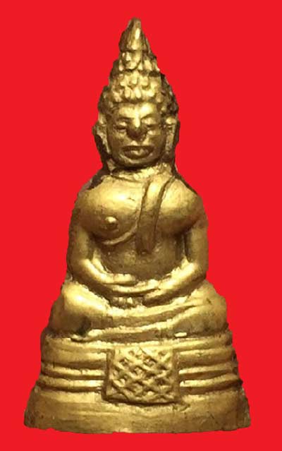 พระกริ่งเล็ก หลวงพ่อโสธร ปี 2503