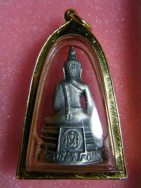 พระกริ่ง หลวงพ่อโสธร เลี่ยมทองแท้