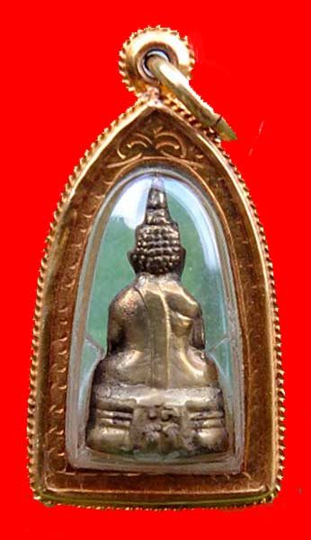 พระกริ่งเล็ก หลวงพ่อโสธร ปี 2500