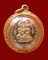  เหรียญเทวฤทธิ์ องค์พ่อจตุคามรามเทพ วัดพุทไธศวรรย์  พิมพ์เล็ก