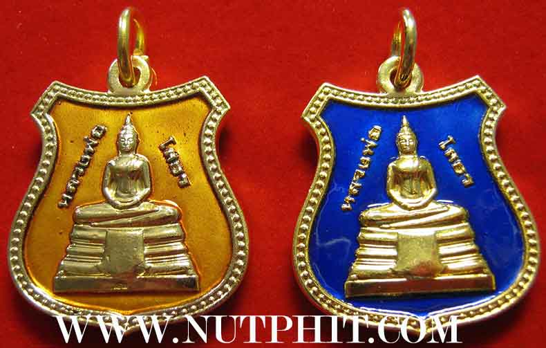 23*ลพ.โสธรองค์พระใหญ่ลงยา๒ องค์ รุ่นสร้างพระอุโบสถ ๒๕๔๑ *