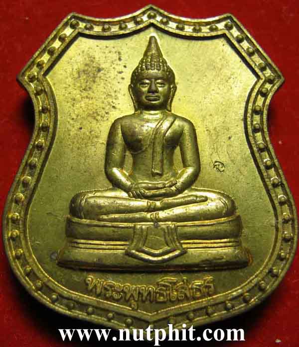 25*พระพุทธโสธรพิมพ์อาร์มราชาวดี(โค๊ตคมชัดลึก)วัดโสธรฯ จ.ฉะเชิงเทรา*