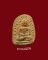 พระหลวงพ่อเข่ง วัดพระพิเรนทร์ ราคาเบาๆ (2) พระหลวงพ่อเข่ง วัดพระพิเรนทร์ ราคาเบาๆ (2)