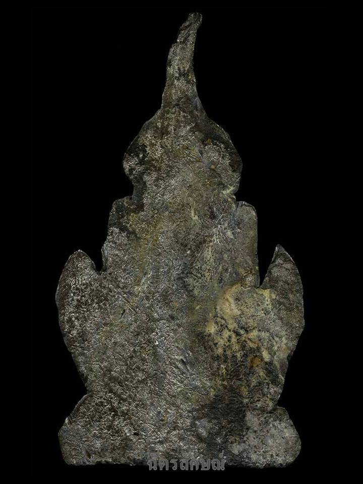 พระซุ้มระฆัง กรุวัดราชบูรณะ