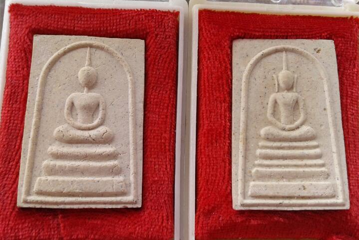 พระสมเด็จมหามงคล หลวงพ่อสาคร  สององค์เคาะเดียว