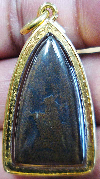 เตารีดเล็ก05 แข้งขีด