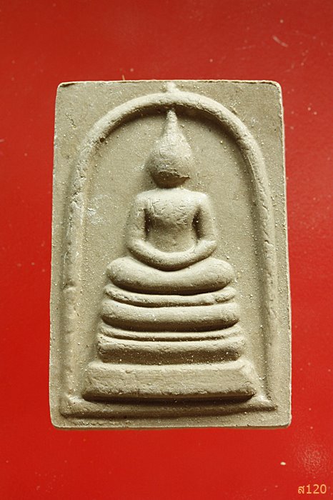 พระสมเด็จงานฝังลูกนิมิต 58 หลวงพ่อสิน วัดระหารใหญ่ จ.ระยอง ...../1