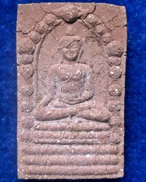 หลักเมืองนครศรีธรรมราช พระพุทธสิหิงค์ เนื้อแดง ปี 2530 (1)