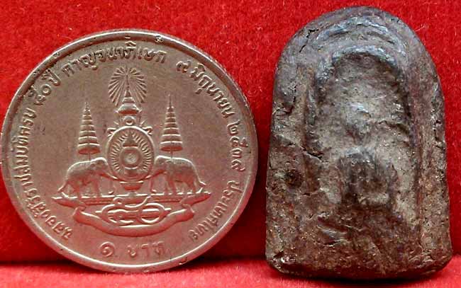 *พระคง เนื้อดำ กรุวัดโปรดเกษฯ นนทบุรี