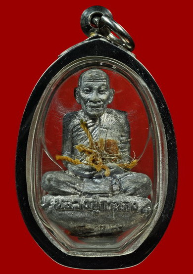 รูปหล่อหลวงปู่กาหลง เนื้อตะกั่วขอมโบราณ รุ่นแรก  