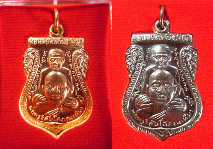 เสมาพุทธซ้อน รุ่นสร้างพิพิธภัณฑ์58 วัดช้างให้ ปัตตานี เนื้อทองแดงผิวไฟ+รมดำ พร้อมกล่องเดิมครับ#1