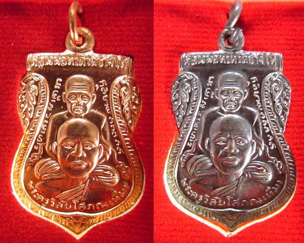 เสมาพุทธซ้อน รุ่นสร้างพิพิธภัณฑ์58 วัดช้างให้ ปัตตานี เนื้อทองแดงผิวไฟ+รมดำ พร้อมกล่องเดิมครับ#5