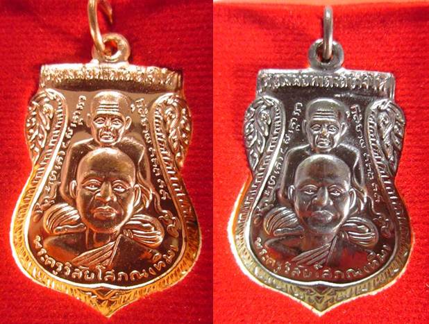 เสมาพุทธซ้อน รุ่นสร้างพิพิธภัณฑ์58 วัดช้างให้ ปัตตานี เนื้อทองแดงผิวไฟ+รมดำ พร้อมกล่องเดิมครับ#6