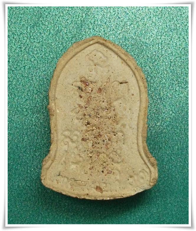 ลพ.เกษม เขมโก สุสานไตรลักษณ์ จ.ลำปาง " พระผงระฆังหลังพลอย "