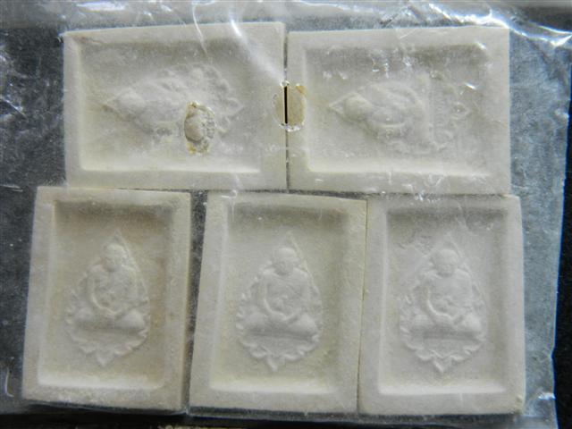 พระคำข้าว รุ่น 2 จำนวน 5 องค์ (ถุงเดิมๆจากวัด) หลวงพ่อฤาษีลิงดำ วัดท่าซุง (4)