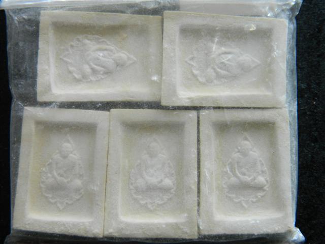 พระคำข้าว รุ่น 2 จำนวน 5 องค์ (ถุงเดิมๆจากวัด) หลวงพ่อฤาษีลิงดำ วัดท่าซุง (5)