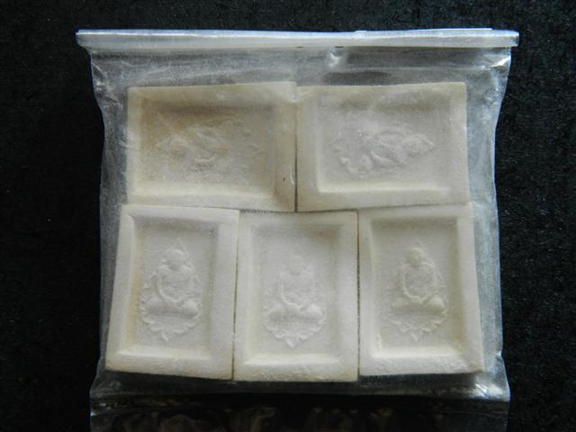 พระคำข้าว รุ่น 2 จำนวน 5 องค์ (ถุงเดิมๆจากวัด) หลวงพ่อฤาษีลิงดำ วัดท่าซุง (7)