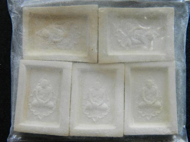 พระคำข้าว รุ่น 2 จำนวน 5 องค์ (ถุงเดิมๆจากวัด) หลวงพ่อฤาษีลิงดำ วัดท่าซุง (7)