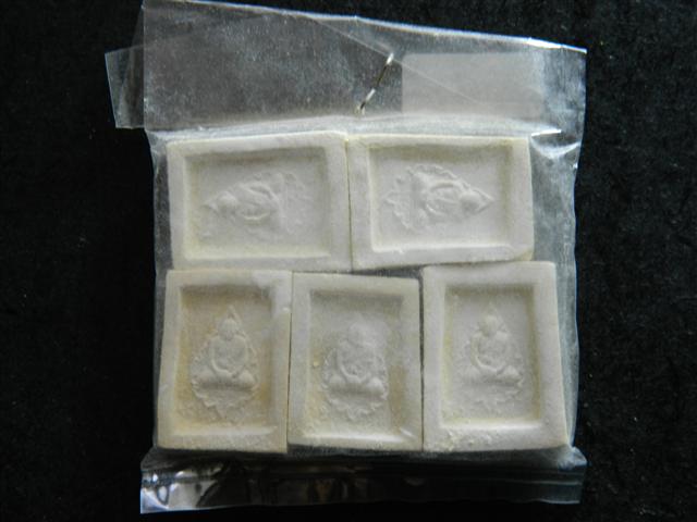 พระคำข้าว รุ่น 2 จำนวน 5 องค์ (ถุงเดิมๆจากวัด) หลวงพ่อฤาษีลิงดำ วัดท่าซุง (8)