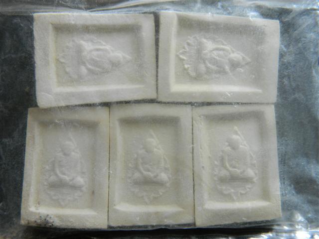 พระคำข้าว รุ่น 2 จำนวน 5 องค์ (ถุงเดิมๆจากวัด) หลวงพ่อฤาษีลิงดำ วัดท่าซุง (9)