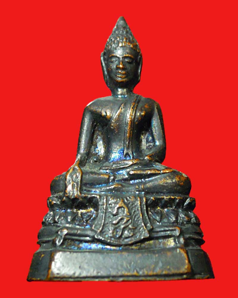 พระกริ่ง ภปร. วัดบวรฯ ปี2508 ก้นตะไบหยาบ นิยม