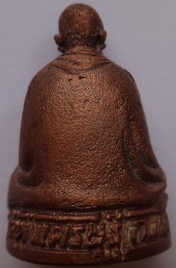 หลวงพ่อเณรวัดทุ่งเศรษฐี รุ่นเ สา ร์5เงินมาห้าพันล้าน เสก9วัน หลวงปู่หมุนร่วมเสก เ คาะเดียว