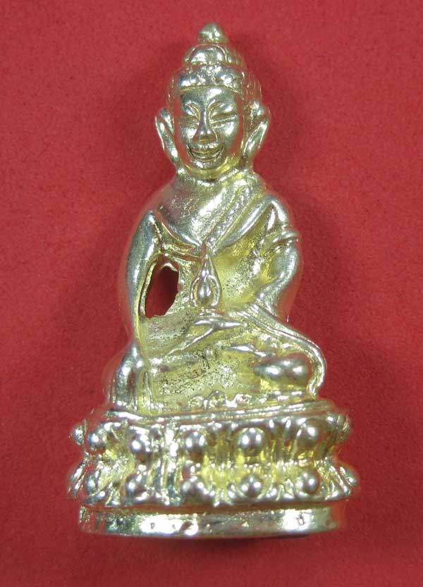 วัดใจพระกริ่งปัญจะนาคราช(พิมพ์ใหญ่)วัดไทยเมืองบั้งไพพญานาค อ.โพนพิสัย จ.หนองคาย แชมป์สายอิสาน