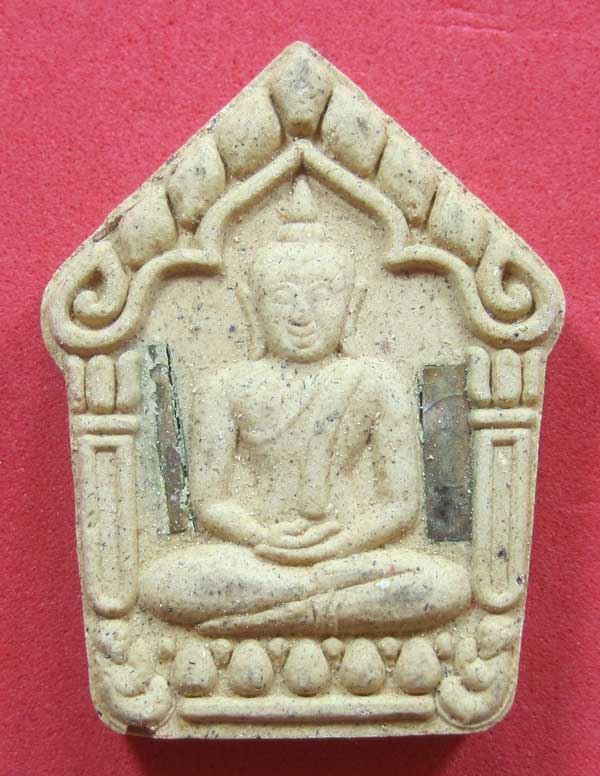 เคาะแรกวัดใจขุนแผนปฐวีนาคราชรุ่นรวยทรัพย์ตะกรุดเงินคู่หลวงปู่คำบุคุตฺตจิตโตวัดกุดชมภูจ.อุบลราชธานี