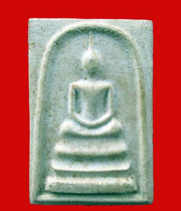 หลวงพ่อมุม สมเด็จ พิมพ์ใหญ่ ปี  2516 วัดปราสาทเยอร์ ศรีสะเกษ