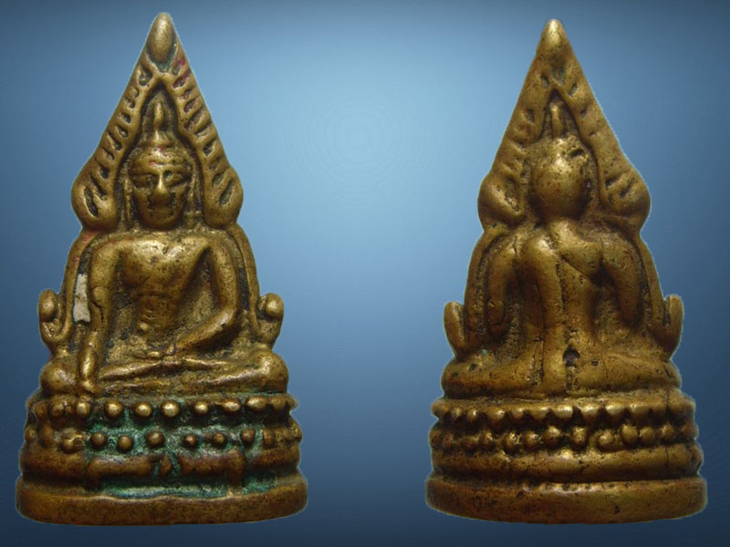 รูปหล่อพระพุทธชินราช รุ่นหลวงพรหมฯ จ.พิษณูโลกองค์นี้เป็นแบบต อกโค๊ตอกเลาหล่อติดมาในตัว สภาพพอสวย