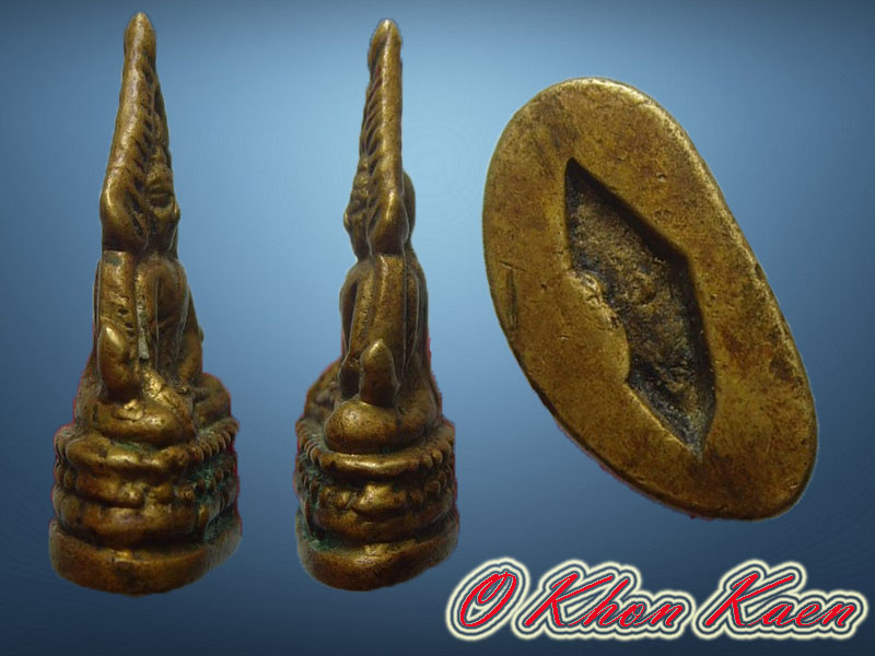 รูปหล่อพระพุทธชินราช รุ่นหลวงพรหมฯ จ.พิษณูโลกองค์นี้เป็นแบบต อกโค๊ตอกเลาหล่อติดมาในตัว สภาพพอสวย