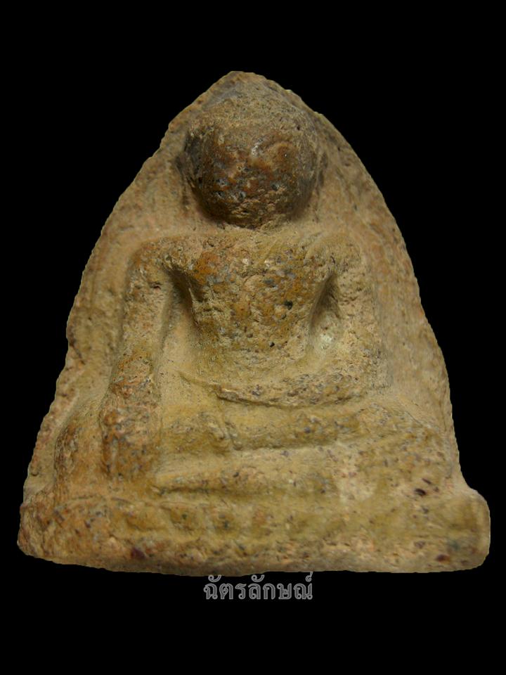 หลวงพ่อโตบางกระทิง มารวิชัย สวยมีหน้าตา