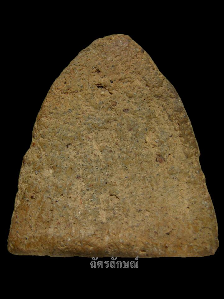 หลวงพ่อโตบางกระทิง มารวิชัย สวยมีหน้าตา