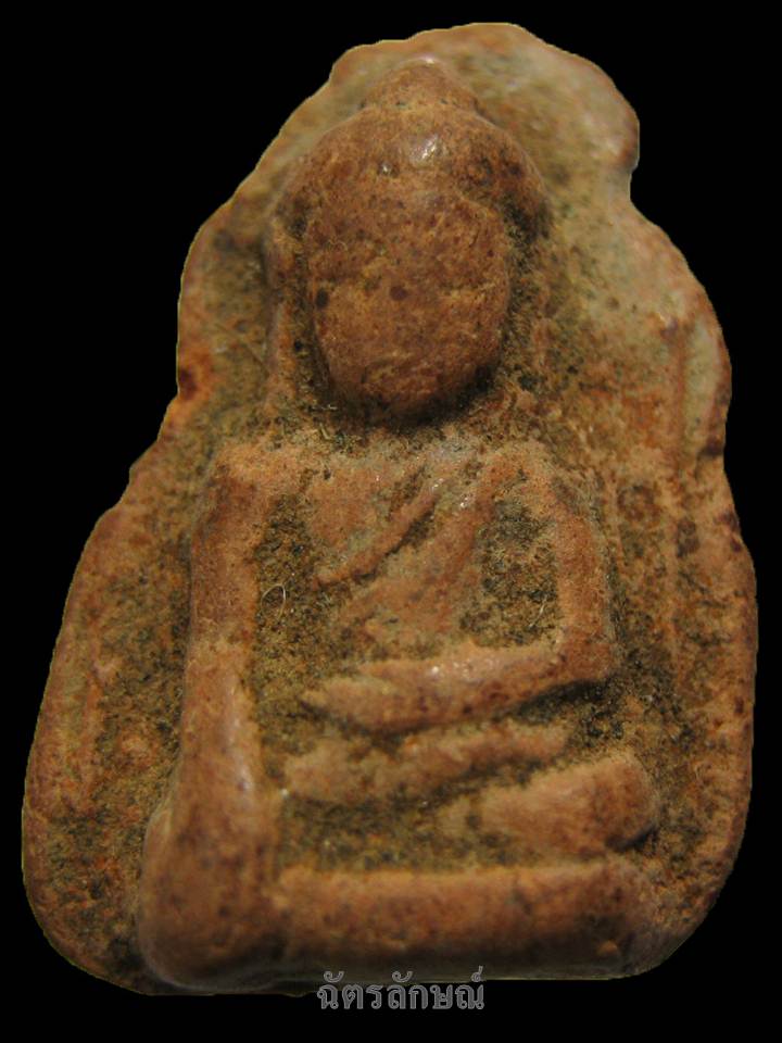 พระร่วงนั่งเนื้อดิน กรุจรเข้ร้อง สุโขทัย