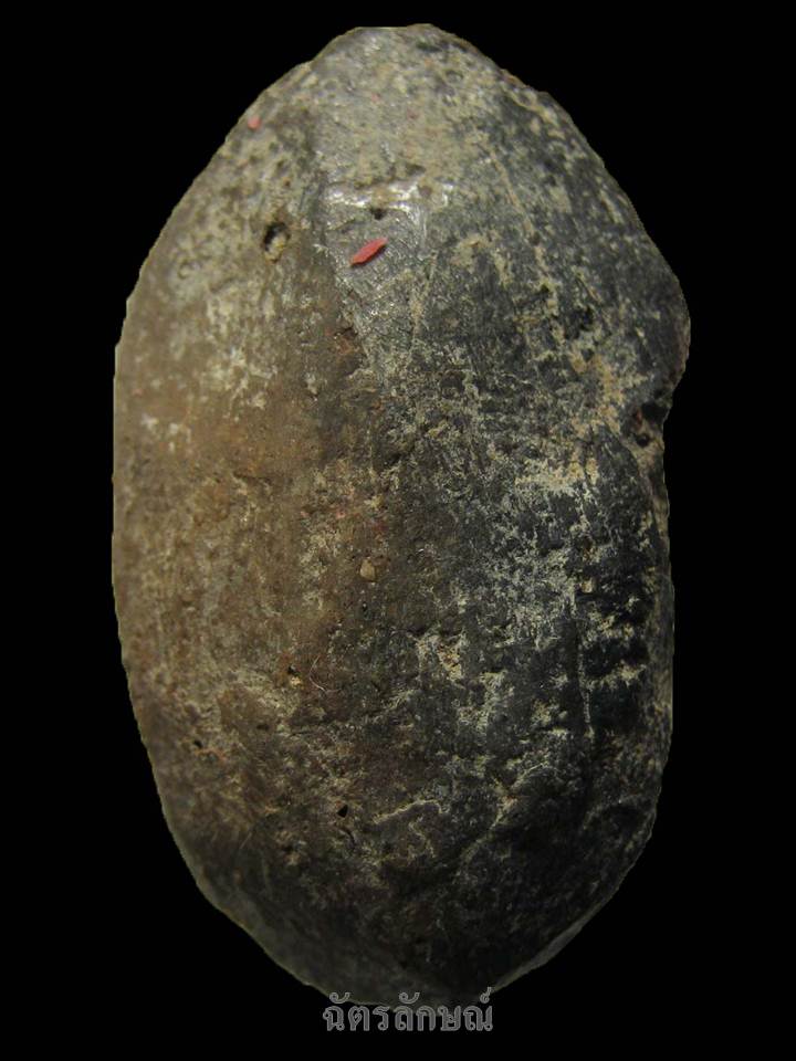 พระนาคปรกกรุเจดีย์ราย สุโขทัย