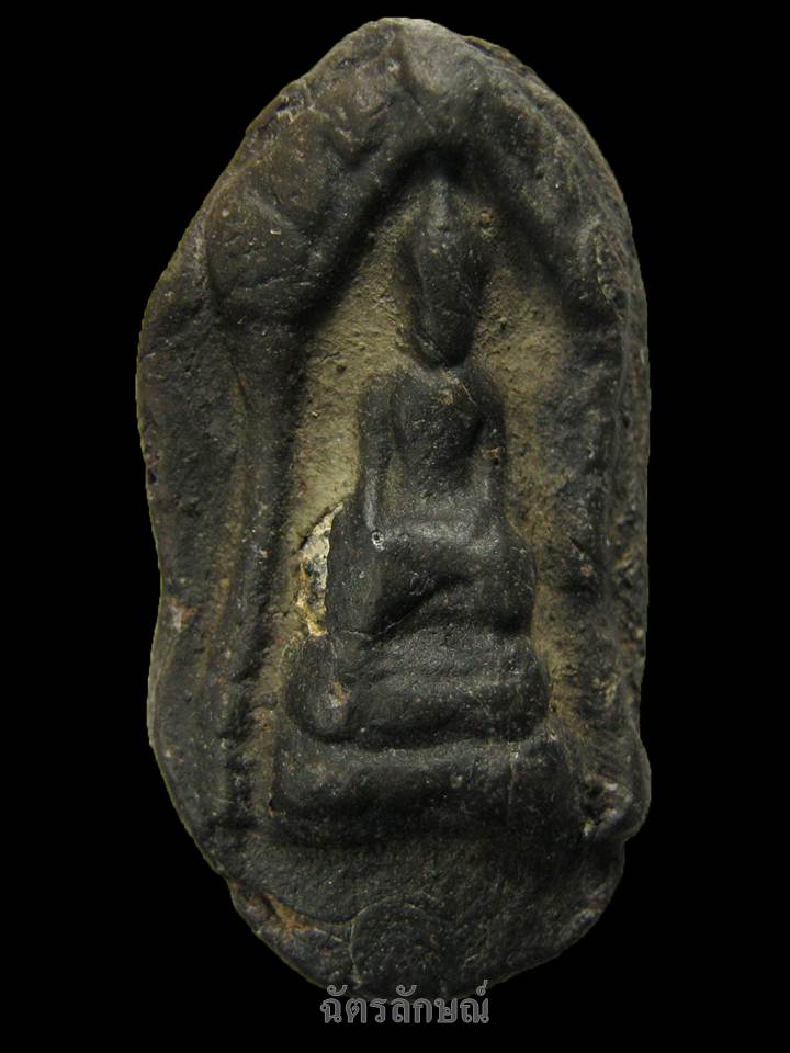 พระซุ้มยอ กรุสุโขทัย