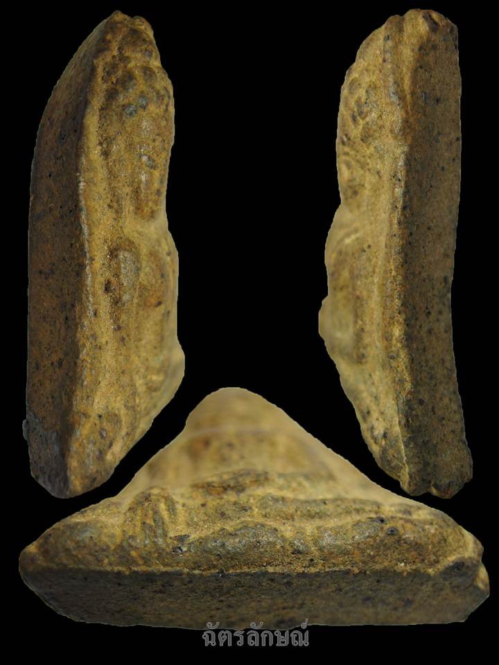 พระร่วงนั่งเข่ากว้างกรุสุโขทัย