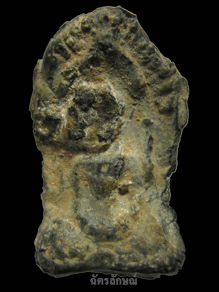 ซุ้มนครโกษากรุลพบุรี ชินเงิน