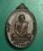 ลพ.แพ วัดพิกุลทอง สิงห์บุรี " เหรียญหลังพระประจำวัน ปี18 ตอกโค๊ด สวยเดิมครับ "
