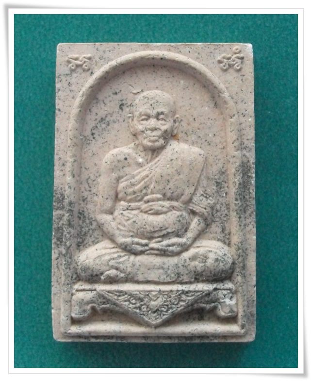 ลป.เจือ วัดกลางบางแก้ว "ผงรูปเหมือน โรยตะไบ"