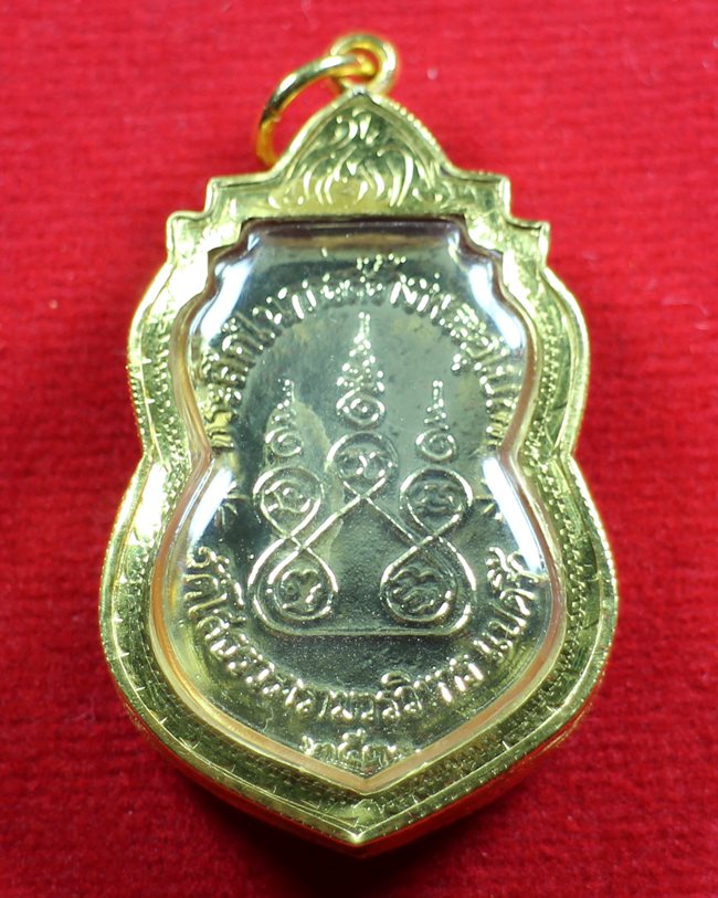 เหรียญเสมาหลวงพ่อโสธร วัดโสธร จ.ฉะเชิงเทรา เนื้อกะไหล่ทอง ลงยา ปี 33 นิยม