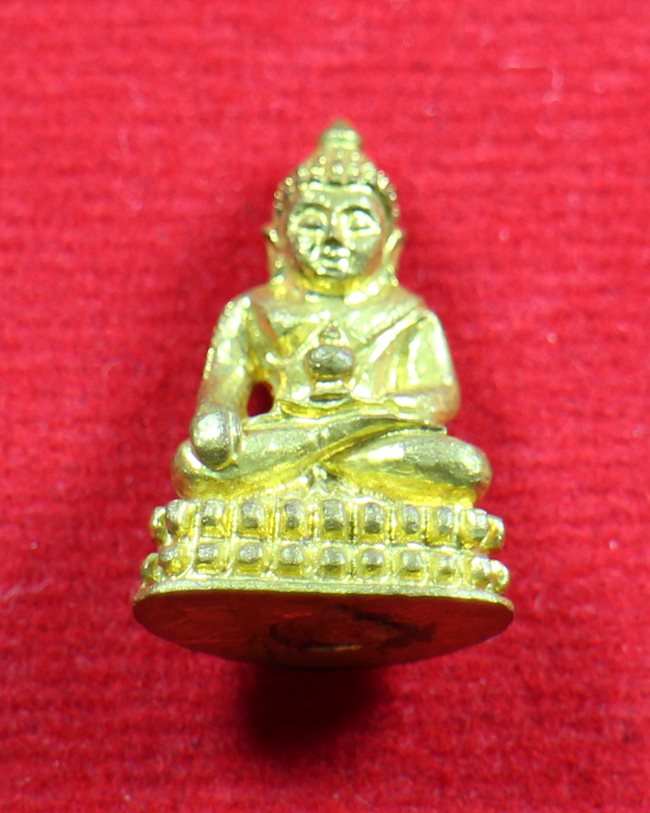 พระชัยวัฒน์ชินบัญชร ปี2547 อุดผงพราย หลวงพ่อสาคร