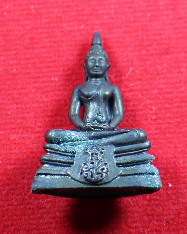 กริ่งพระพุทธโสธร รุ่นย้อนยุคสร้างพระอุโบสถ ฉะเชิงเทรา ปี2540