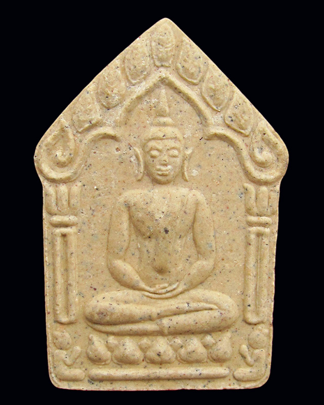 พระขุนแผนผงพรายกุมาร พ่อสาคร มนุญโญ วัดหนองกรับ ปี ๒๕๔๖ เนื้อขาว พิมพ์ใหญ่ไม่ทาทอง ตะกรุดทองแดงคู่